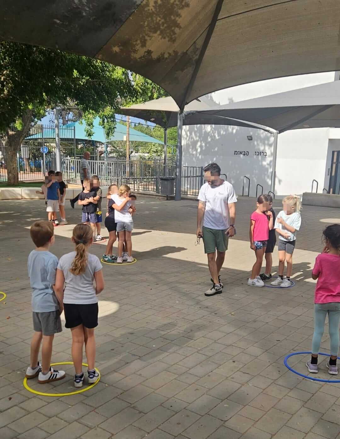 פעילות ספורטל